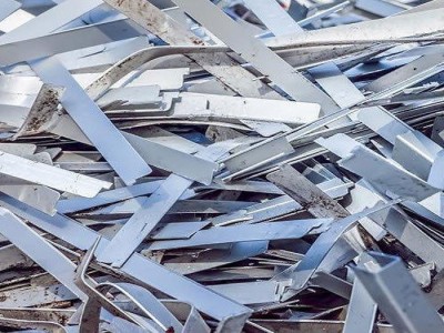 Aluminum Telic Scraps